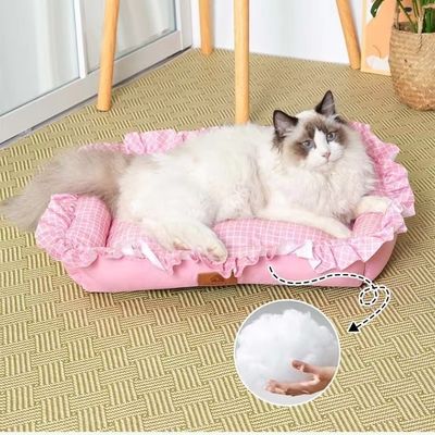 푹신한 플러시 세척 가능한 고양이 침대