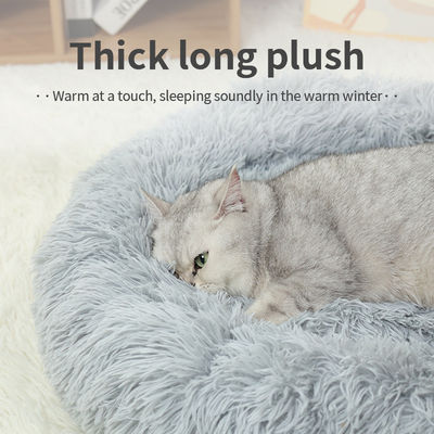 강아지 고양이 애완 동물 침대 펄피 플러시 피부 친화적 인 쿼트 된 PP 면 감자 색의 둥근 애완 동물 소파