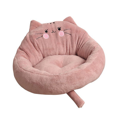 작은 소파 바구니 둥근 고양이 침대 집 고양이와 작은 개를위한 따뜻한 편안한 개집