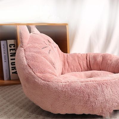 작은 소파 바구니 둥근 고양이 침대 집 고양이와 작은 개를위한 따뜻한 편안한 개집