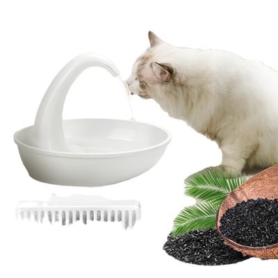 컵 피더 타입 자동 피더 물주기 1.8L 애완 동물 분수 고양이 개 여러 애완 동물