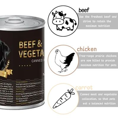 375g 젖은 통조림 고양이 개 강아지 고양이 애완 동물 음식의 식물성 성분
